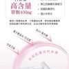飛速白｜6盒送1盒 下單找我諮詢吃法+防曬習慣