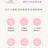 飛速白｜6盒送1盒 下單找我諮詢吃法+防曬習慣