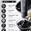 黑鑽光凍膜-減少粉刺堆積